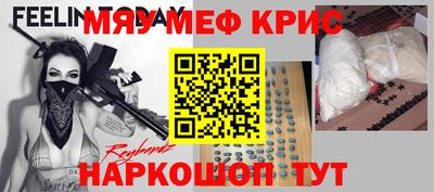 ECSTASY Малгобек