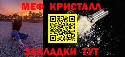 2c-b Мариинск
