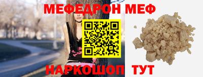 ECSTASY Малгобек