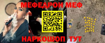 ECSTASY Малгобек