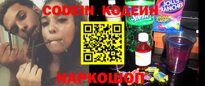 спиды Малоярославец