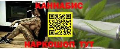 соль курить ск Ижевск