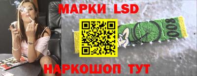 спиды Малоярославец