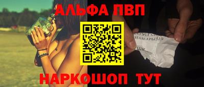 ECSTASY Малгобек