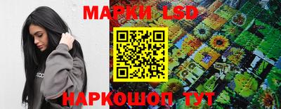ECSTASY Малгобек