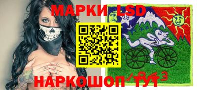 мдпв Ивантеевка