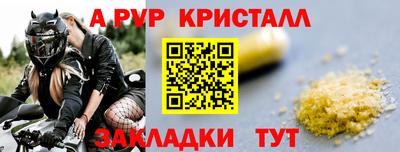 ECSTASY Малгобек