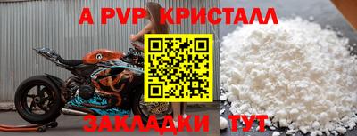 ECSTASY Малгобек