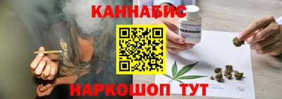 спиды Малоярославец