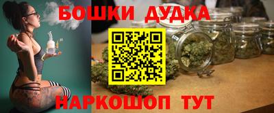 ECSTASY Малгобек