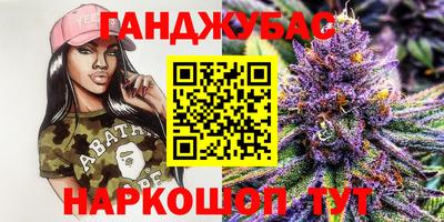 ECSTASY Малгобек