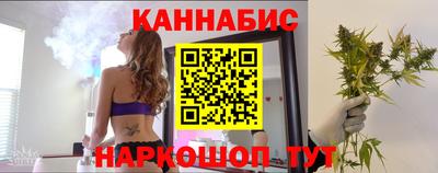 спиды Малоярославец