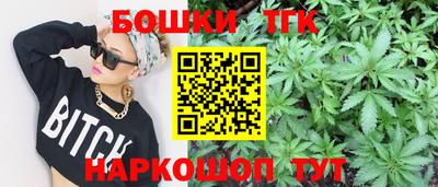 спиды Малоярославец