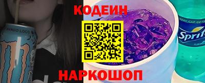 спиды Малоярославец