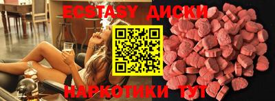 2c-b Мариинск