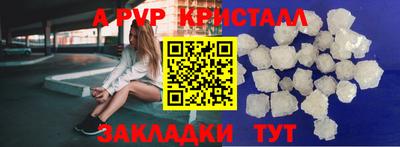 2c-b Мариинск