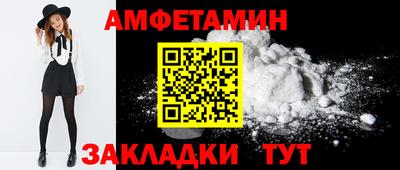 2c-b Мариинск