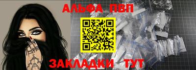 ECSTASY Малгобек