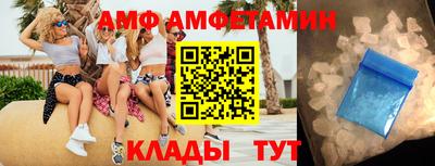 ECSTASY Малгобек