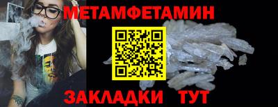 ECSTASY Малгобек
