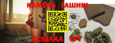 2c-b Мариинск