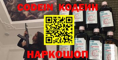 спиды Малоярославец