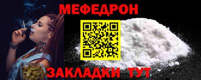 2c-b Мариинск