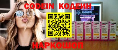 ECSTASY Малгобек