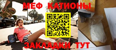ECSTASY Малгобек