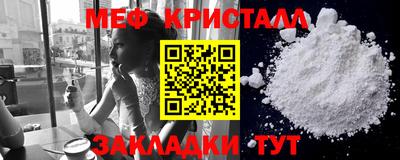 2c-b Мариинск