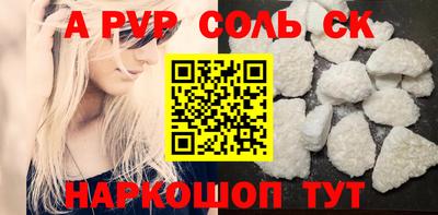 2c-b Мариинск