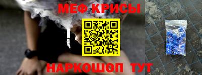 2c-b Мариинск