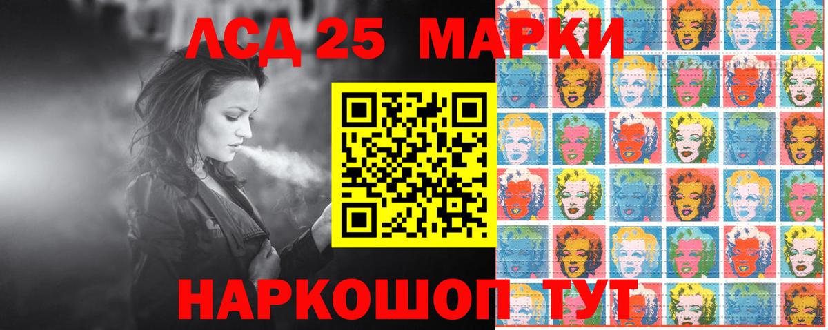 Марки N-bome  купить наркотики цена  Чернушка  Наркотические марки 1,8мг  Вход с VPN 